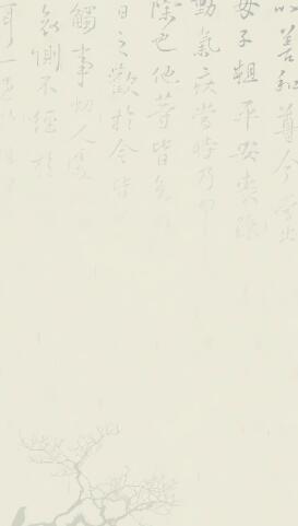 欧交易所更新日志